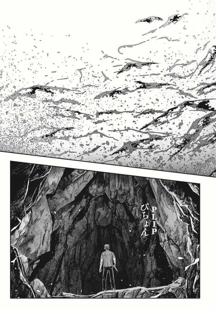 The Summer Hikaru Died Chapter 36 image 19_optimized